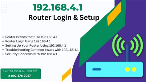 192.168.4.1: ネットワークの迷宮を彷徨う思考の断片